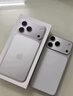Apple/苹果 iPhone 17 Pro 256GB 银色 支持移动联通电信5G 双卡双待手机 实拍图