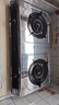 华帝家用不锈钢台式燃气灶5.2kW猛火熄火保护煤气灶双灶台灶具以旧换新i10112T【天然气产品】 实拍图