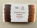 凯心法式蕾丝黄油曲奇(粒粒橙皮乳酪味&趣豆巧克力味) 实拍图
