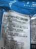 科克兰（KirkLand）无盐原味腰果1.13kg进口每日坚果新年货零食礼物Costco柯克兰山姆 实拍图