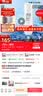 乐博维滤芯适配海尔净水器滤芯HRO400/600SVM1-U1,4H66/6H66/6H88/6H15-2U1海尔净水机滤芯复合PCB滤芯 实拍图