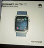 HUAWEI WATCH D2星云蓝动态血压监测一键微体检再升级多种健康研究智能手表华为京东自营旗舰店华为手表 实拍图