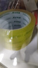 天章 （TANGO）超透明胶带60mm*91.4米*50um*5卷高粘宽胶带封箱封口家用搬家货物工厂车间物流快递仓库打包0046 实拍图