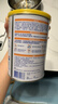 雀巢健康科学蔼儿舒无乳糖乳蛋白深度水解配方粉 0-12月400g*6 新老包装随机发 实拍图