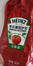 亨氏(Heinz) 番茄沙司320*2 +香甜沙拉酱200*2 番茄沙司沙拉酱组合装 实拍图