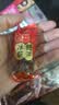 御食园 冰糖葫芦470g北京特产蜜饯山楂小吃休闲零食山楂球山楂糖葫芦 糖葫芦470g混合口味 实拍图