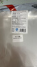 佳帮手真空封口机保鲜袋抽真空袋子加厚网纹塑封袋食物真空保鲜袋10*15cm包装机袋 实拍图