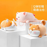 名创优品（MINISO）小猪B-BO弹力超柔趴姿毛绒公仔玩偶抱靠枕玩具情人节礼物新年礼物 实拍图