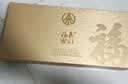 五粮浓香【五粮液股份出品】福喜迎门 高度白酒 端午送礼宴请 52度 100mL 5瓶 小金条礼盒 实拍图