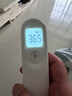 鱼跃(yuwell)医用红外体温计额温枪温度计婴儿专用家用精准YT-1 实拍图