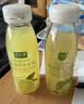 熙景源小红柚汁果汁饮料300ml*8瓶西柚味低脂含维C火锅聚会解腻解辣整箱 实拍图