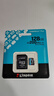 金士顿（Kingston）128GB TF（MicroSD）存储卡 内存卡U3 V30 A2 4K适配大疆Pocket 3/Action 6/Nano/无人机/运动相机 实拍图