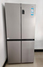 海尔（Haier）「家宴系列」539L十字门母婴冰箱黑金净化抗菌一级变温风冷无霜大容量BCD-539WGHTDEDH9U1国家补贴 实拍图