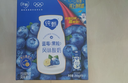蒙牛纯甄蓝莓果粒风味酸奶200g*10盒 送礼盒装 实拍图