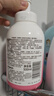 贝亲（Pigeon）洗发水沐浴露 含桃叶精华 婴儿洗发沐浴二合一 500ml IA209 实拍图
