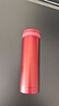 乐扣乐扣（LOCK&LOCK）不锈钢纤巧便携保温杯茶水杯车载商务杯子LHC560（300ml）红色 实拍图