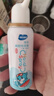 舒德尔玛（STERIMAR）小海豚海盐水喷鼻 洗鼻生理海水婴儿 100ml*2瓶 洗鼻器鼻腔清洗 实拍图