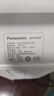 松下（Panasonic）暖风机取暖器家用办公室立式电暖器/便携电暖气浴室防水速热电暖风小型热风机小太阳DS-PF2027CW 实拍图