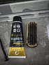 【十万爆品】皮鞋油70g真皮保养油无色护理擦鞋皮革皮衣送工具 黑色一支 实拍图