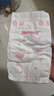 好奇（Huggies）铂金装小桃裤纸尿裤M144片(6-11kg)中号尿不湿【透爽散热】 实拍图
