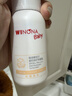薇诺娜宝贝洁面防晒乳套组（洁面100ml+防晒乳50ml) 儿童防晒出行防护组合 实拍图