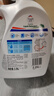 威露士清可新洗衣液松木香15斤全瓶组合装（2.25L*2+1L*3）除菌除螨留香 实拍图