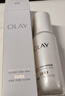 玉兰油（OLAY）全新水光小白瓶75ml美白精华液抗糖提亮去黄补水护肤品新年礼物女 实拍图