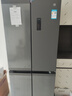 米家小米430L十字门冰箱一级能效变频家用超薄抗菌净味60cm超薄机身京东自营BCD-430WSMP国家补贴 实拍图
