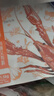 今锦上蒜蓉小龙虾3斤 4-6钱 净虾1.5斤 中号25-33只 25年新虾 加热即食 实拍图