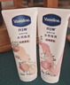 凡士林[热销百万]玫瑰香护手霜50ml保湿滋润持久留香防干裂修护旅行装 实拍图