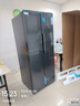 上菱447升对开门冰箱双开门 宽70厘米一级能效变频风冷家用电冰箱以旧换新BSE447PWL 实拍图