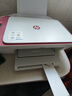 惠普 2829/2332彩色无线打印机学生家用办公喷墨打印复印扫描多功能一体机 微信打印 小型照片A4纸 2829【新上市】手机电脑无线连接+打印复印扫描 套餐一（黑色可加墨墨盒+黑色墨水3支）+大礼 实拍图