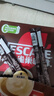 雀巢（Nestle）【樊振东同款】1+2特浓低糖*速溶咖啡三合一冲调饮品90条1170g 实拍图