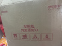 京东自营洗鞋服务运动鞋任洗3双上门取送价值2000元内小白鞋京东洗衣 实拍图