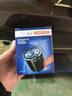 博世（BOSCH）机油滤芯滤清器0161大众高尔夫6途观奥迪A3A1斯柯达明锐速派晶锐 实拍图