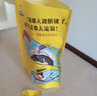 周黑鸭【真空小包装】卤鸭腿220g 武汉特产麻辣休闲零食品熟食小吃 【经典甜辣】卤鸭腿220g 实拍图