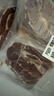 鲜京采 巴西进口原切草饲眼肉牛排2斤（4-6片）健身减脂牛肉 【真原切】 实拍图