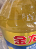 金龙鱼 食用油 葵花籽清香型调和油5L （新老包装随机发货） 实拍图