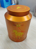 八马茶业武夷红茶 特级金骏眉花果蜜香250g金马罐装 送礼袋 实拍图