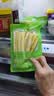 鲜窝窝 有机小竹笋300g 新鲜笋尖野生小竹笋嫩笋有机蔬菜火锅食材 实拍图