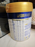 美素佳儿（Friso）皇家幼儿配方奶粉 3段（1-3岁幼儿适用）乳铁蛋白 (新国标) 皇家3段 800g 3罐 【新国标】 实拍图