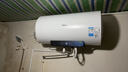 美的（Midea）电热水器家用热水器60升储水式省电节能一级能效速热免换镁棒安全防电墙X1/JM1pro/以旧换新 60L 2500W 一级节能【99%用户选择】4人以上 实拍图