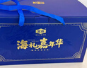 【现货】金唐海鲜礼盒大礼包8种6.6斤含东星斑鲍鱼黑虎虾年夜饭年货送礼源头直发 实拍图