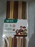 双枪铁木筷子家用实木防滑分类筷分食筷套装 五色原木5双装【推荐】 实拍图