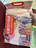 十月稻田 五色糙米 5斤 五谷杂粮米 粗粮饭主食 新米 糙米 黑米 健身粥米 实拍图