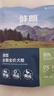 鲜朗低温烘焙狗粮冻干生骨肉天然无谷幼犬成犬全阶段换粮试吃试用 烘焙犬粮试吃装 250g(实惠装50g*5包) 实拍图