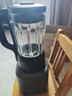 九阳（Joyoung）家用轻音全自动1.2L多功能预约豆浆机2-3人榨汁机料理辅食机五谷杂粮破壁机 P203 国家补贴 实拍图