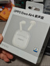 OPPO Enco Air4 新声版 真无线耳机半入耳式蓝牙耳机无线耳机通用苹果华为小米手机润玉白 实拍图