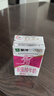 蒙牛脱脂纯牛奶250ml*24盒 零脂肪早餐健身减脂 年货礼盒 实拍图