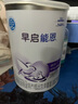 雀巢（Nestle） 早启能恩 特殊配方食品 早产低体重婴儿配方食品 400g 实拍图